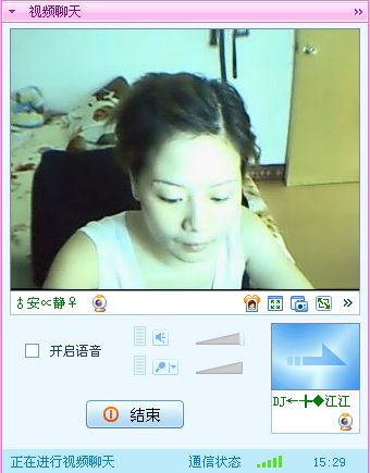 神梦←╊◆三笑